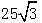 星光公考