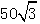星光公考