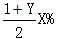 星光公考