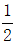 星光公考