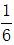 星光公考