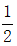 星光公考