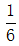 星光公考