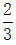 星光公考