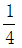 星光公考