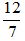 星光公考