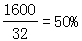 星光公考
