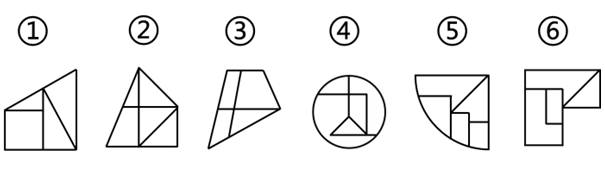 xingguang