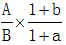 星光公考