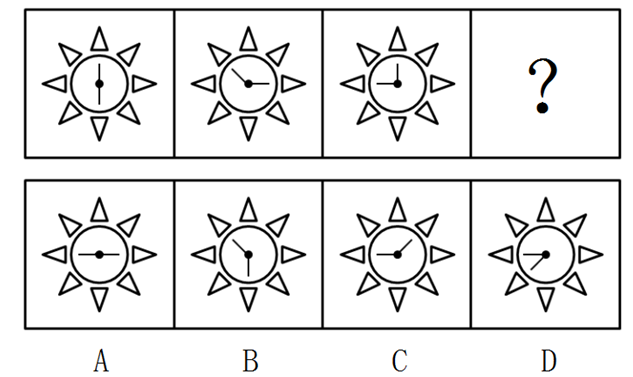 xingguang