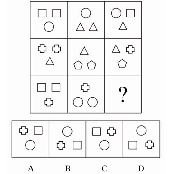 xingguang