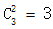 星光公考