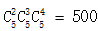 星光公考
