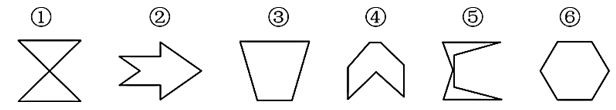 xingguang