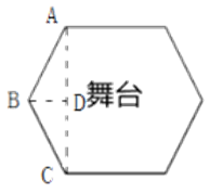 xingguang