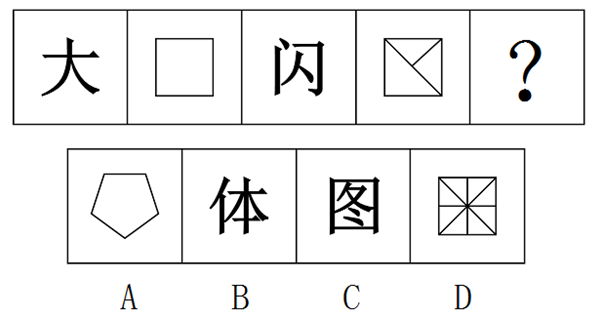 xingguang