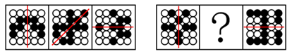 xingguang