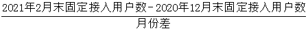 星光公考