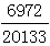 星光公考