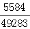 星光公考