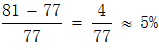 星光公考