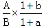 星光公考