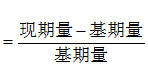 星光公考