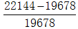 星光公考