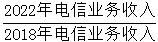 星光公考