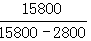 星光公考