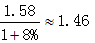 星光公考