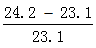 星光公考