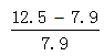 星光公考