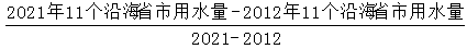 星光公考