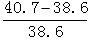 星光公考