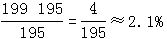 星光公考