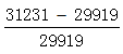 星光公考