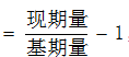 星光公考