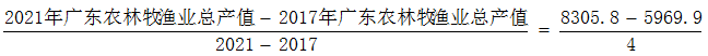星光公考