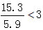 星光公考