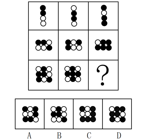 xingguang