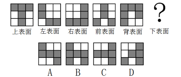 xingguang
