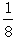 星光公考