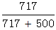 星光公考