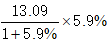 星光公考