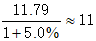 星光公考
