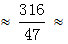 星光公考