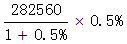 星光公考