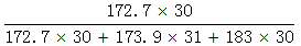 星光公考
