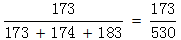 星光公考